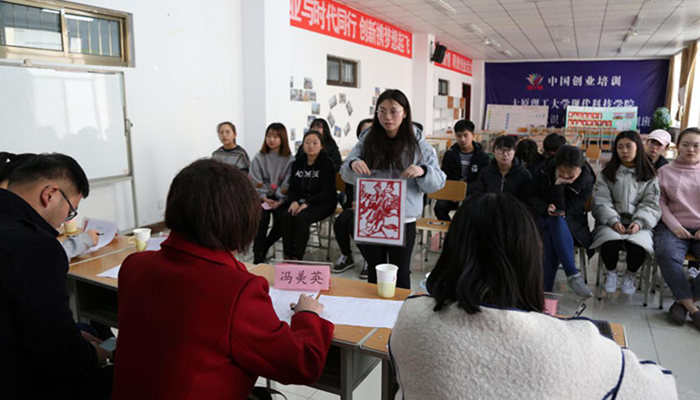 我院成功举办“创艺家”非遗文化创意设计大赛 我院成功举办“创艺家”非遗文化创意设计大赛