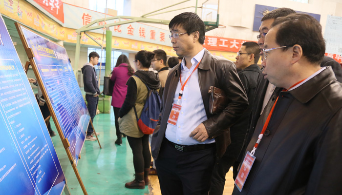 我院首届毕业生双选会圆满落幕 我院首届毕业生双选会圆满落幕