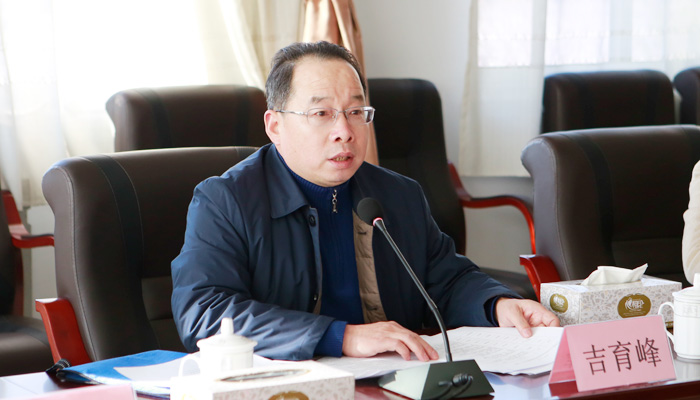 44118太阳成城集团召开干部任命宣布会议 44118太阳成城集团召开干部任命宣布会议