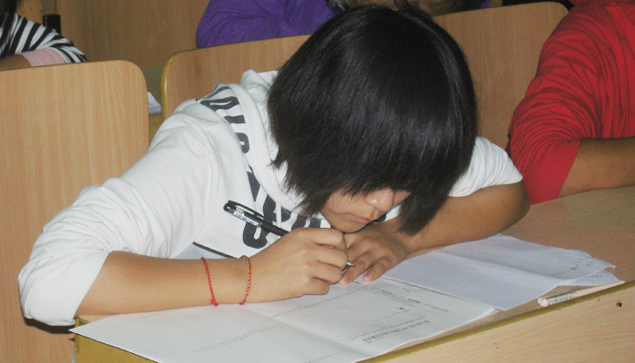 我院学生参加第五届44118太阳成城集团数学竞赛