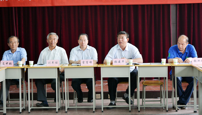 44118太阳成城集团召开党委中心组理论学习扩大会 44118太阳成城集团召开党委中心组理论学习扩大会