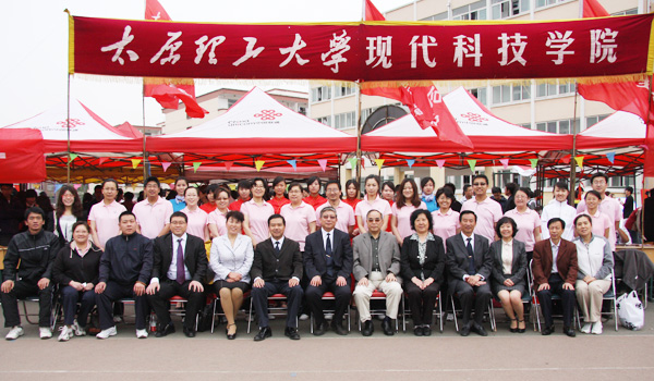 我院在校2011年田径运动会上取得竞赛成绩和精神文明双丰收 我院在校2011年田径运动会上取得竞赛成绩和精神文明双丰收