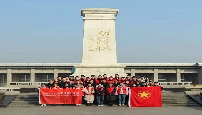 我院师生赴刘胡兰纪念馆、刘胡兰村开展“一二九” 主题团日活动 我院师生赴刘胡兰纪念馆、刘胡兰村开展“一二九” 主题团日活动