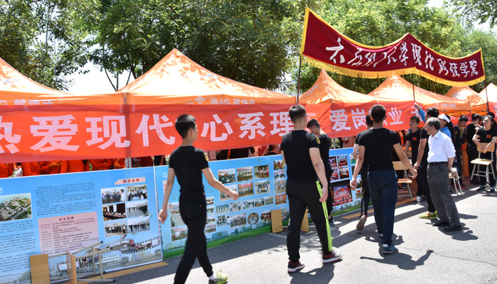 我院代表团在44118太阳成城集团2016年学生田径运动会上再创佳绩 我院代表团在44118太阳成城集团2016年学生田径运动会上再创佳绩