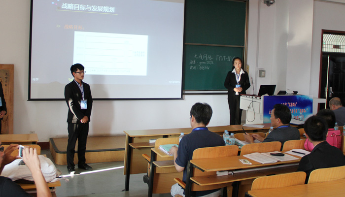 我院代表队在山西省首届“互联网+”大学生创新创业大赛中取得优异成绩 我院代表队在山西省首届“互联网+”大学生创新创业大赛中取得优异成绩