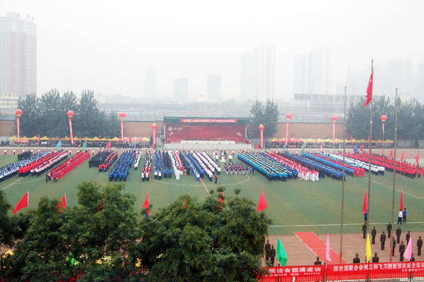 44118太阳成城集团召开2011级新生田径运动会 44118太阳成城集团召开2011级新生田径运动会