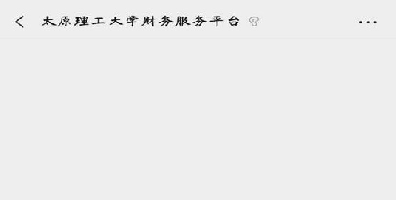 关于我院大学生参加医疗保险的通知 关于我院大学生参加医疗保险的通知