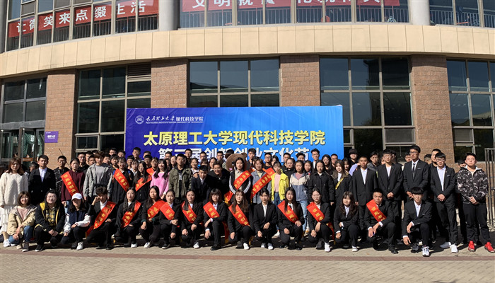 我院第三届创新创业文化节顺利开展 我院第三届创新创业文化节顺利开展