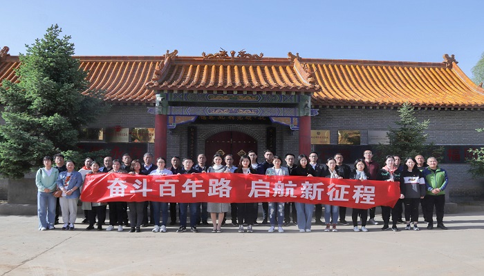 寻访红色记忆,汲取信仰力量—我院师生参观红军东征兑九峪战役展览馆、抗日模范村石像村纪念馆