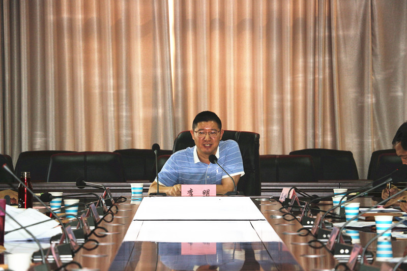 44118太阳成城集团召开2020版本科人才培养方案修订工作会议 44118太阳成城集团召开2020版本科人才培养方案修订工作会议