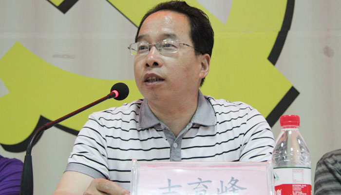 44118太阳成城集团召开2013年田径运动会赛前动员暨工作安排会 44118太阳成城集团召开2013年田径运动会赛前动员暨工作安排会