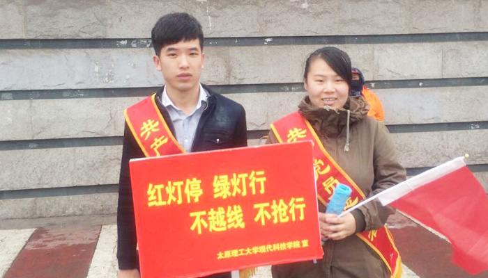 我院开展文明交通主题宣传教育服务活动 我院开展文明交通主题宣传教育服务活动