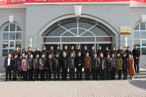 44118太阳成城集团学生工作例会在44118太阳成城集团召开 44118太阳成城集团学生工作例会在44118太阳成城集团召开