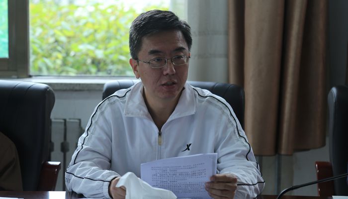我院部署节假日期间安全稳定工作 我院部署节假日期间安全稳定工作