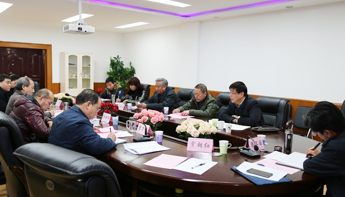 44118太阳成城集团召开2016年度党员领导干部民主生活会 44118太阳成城集团召开2016年度党员领导干部民主生活会