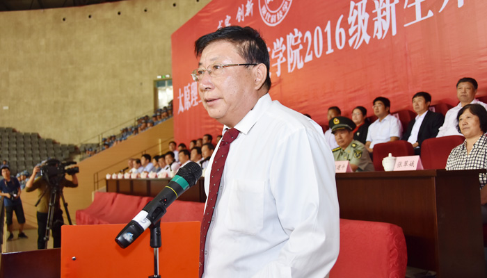 我院举行2016级新生开学典礼 我院举行2016级新生开学典礼