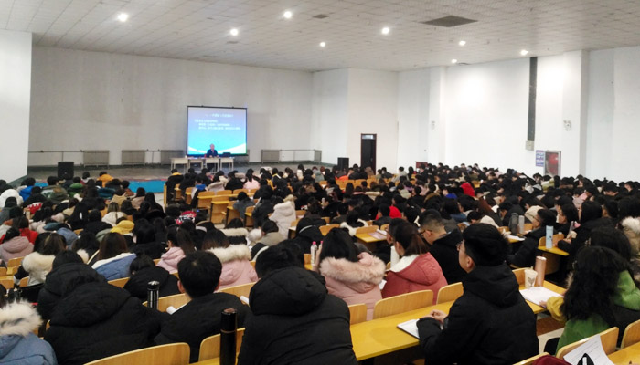 我院举办2019年度第二期入党积极分子集中培训班 我院举办2019年度第二期入党积极分子集中培训班