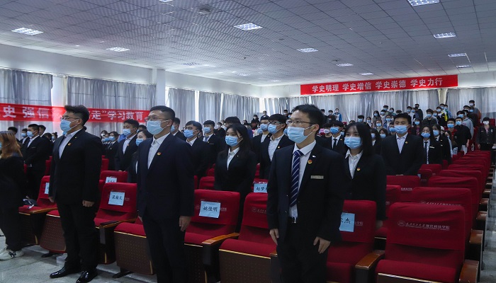 我院共青团党史学习教育推进会暨首届青年讲师团成立仪式顺利召开 我院共青团党史学习教育推进会暨首届青年讲师团成立仪式顺利召开