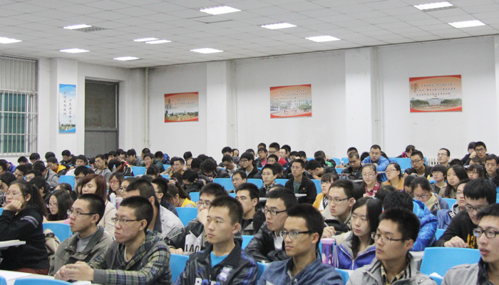 我院举办2014届毕业生就业指导专题讲座 我院举办2014届毕业生就业指导专题讲座