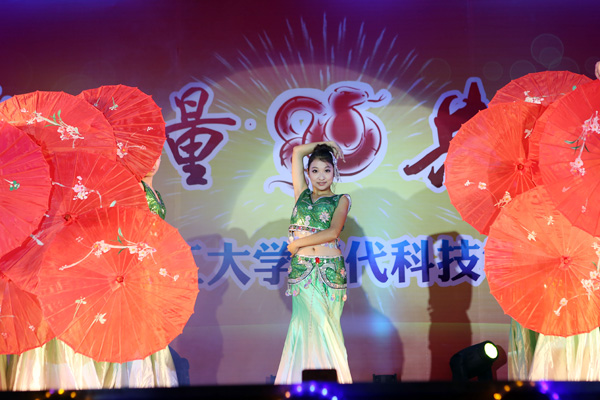 我院2013年元旦晚会隆重举行 我院2013年元旦晚会隆重举行