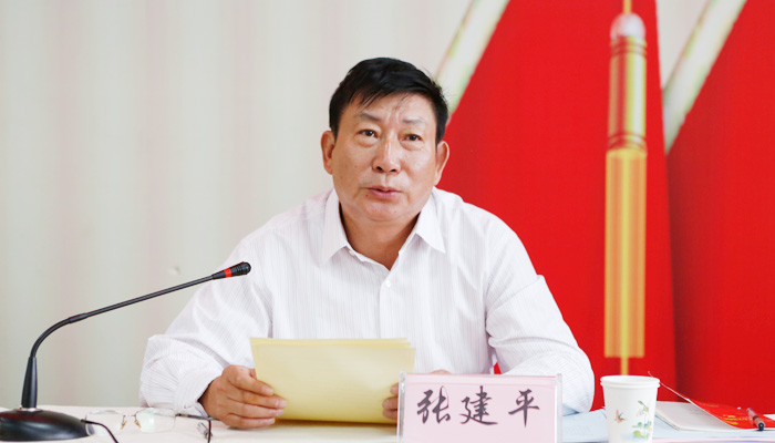 44118太阳成城集团召开深入开展党的群众路线教育实践活动动员大会 44118太阳成城集团召开深入开展党的群众路线教育实践活动动员大会