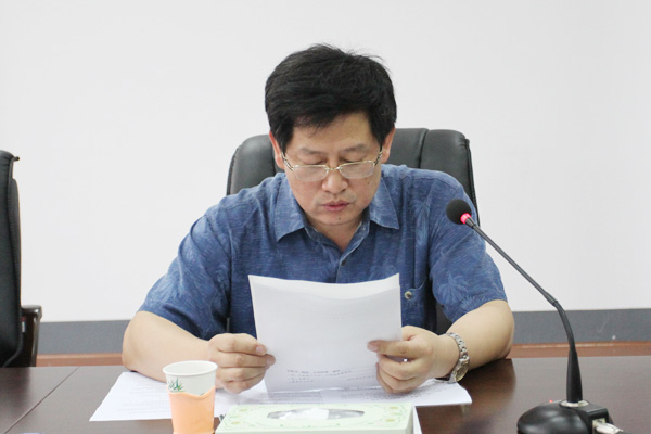 44118太阳成城集团召开第一届学位评定委员会第一次会议 44118太阳成城集团召开第一届学位评定委员会第一次会议