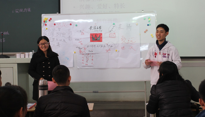我院举行创业培训机构授牌暨开班仪式 我院举行创业培训机构授牌暨开班仪式