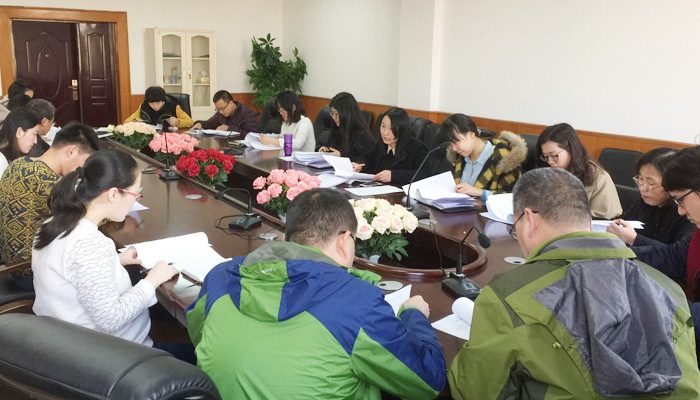 我院第一机关党支部召开组织生活会 我院第一机关党支部召开组织生活会