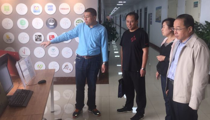 山西省人社厅领导莅临我院考察指导创新创业工作 山西省人社厅领导莅临我院考察指导创新创业工作
