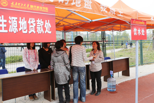 我院2012级新生迎新工作圆满结束 我院2012级新生迎新工作圆满结束
