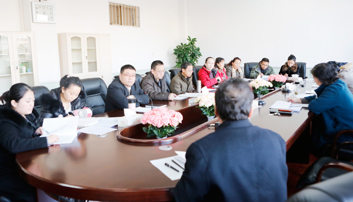 我院第一机关党支部召开学习讨论落实活动专题讨论会 我院第一机关党支部召开学习讨论落实活动专题讨论会