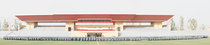 我院隆重举行2013级新生开学典礼暨军训动员大会 我院隆重举行2013级新生开学典礼暨军训动员大会