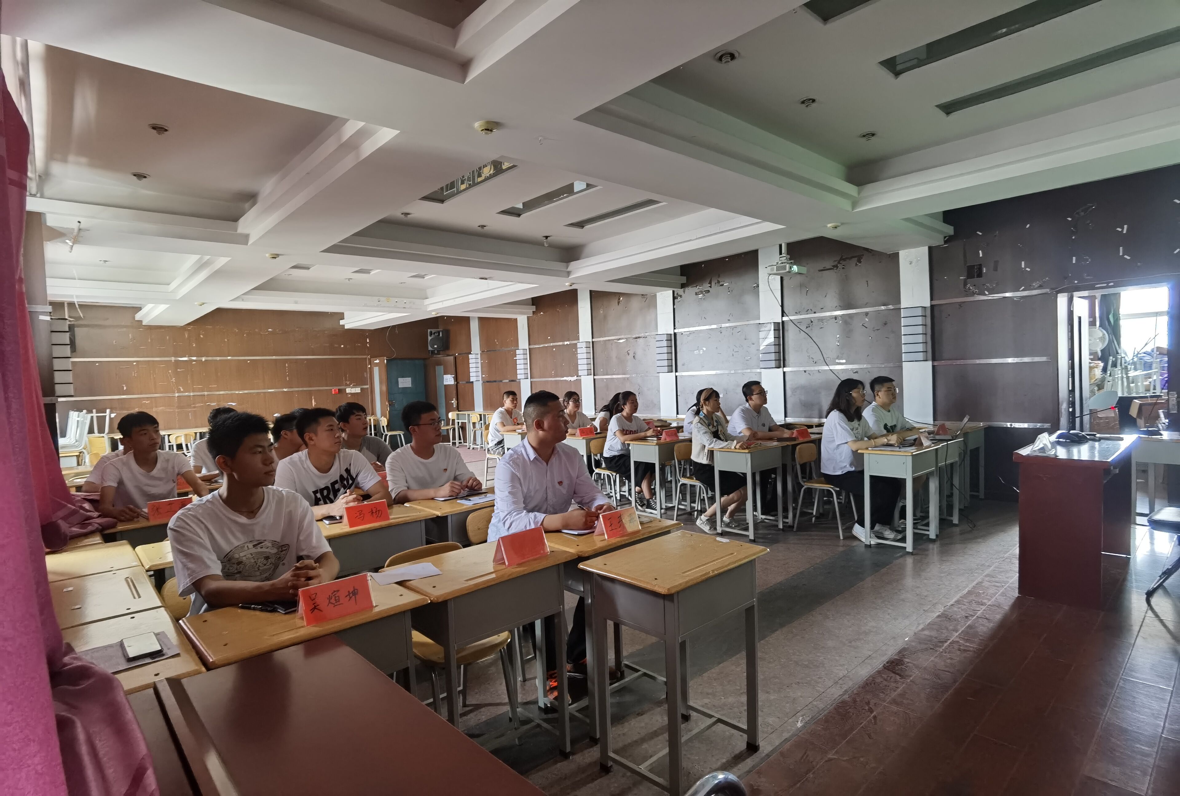 现代自测学生党支部召开党史学习专题会 现代自测学生党支部召开党史学习专题会