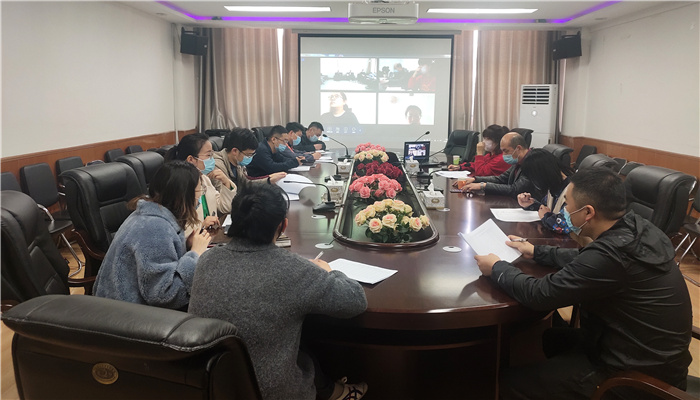 44118太阳成城集团召开2019—2020学年第二学期资产管理工作学期例会及公用房内资产摸底统计工作动员会 44118太阳成城集团召开2019—2020学年第二学期资产管理工作学期例会及公用房内资产摸底统计工作动员会
