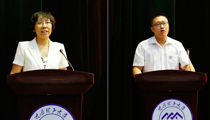 我院隆重举行2014届毕业生毕业典礼暨学位授予大会