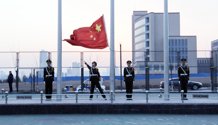 我院在孝义校区举行新学期升国旗仪式 我院在孝义校区举行新学期升国旗仪式