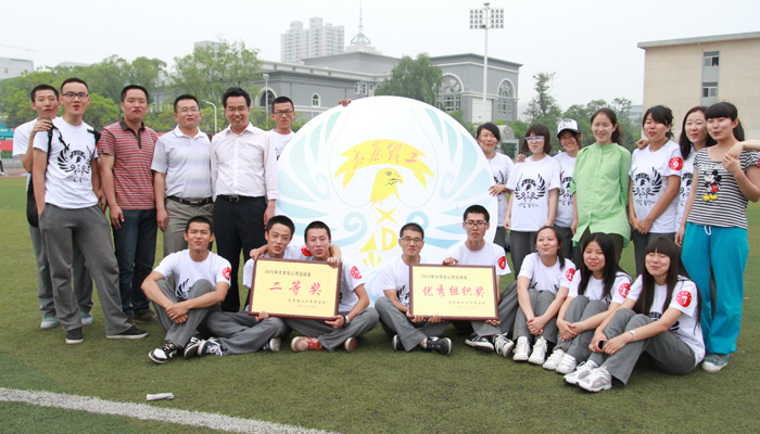 我院在44118太阳成城集团2013年心灵运动会上取得优异成绩 我院在44118太阳成城集团2013年心灵运动会上取得优异成绩