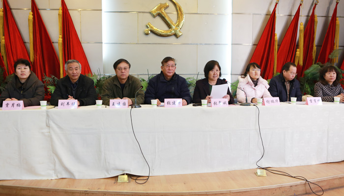 44118太阳成城集团召开教职工大会 44118太阳成城集团召开教职工大会