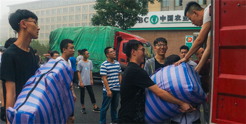 我院圆满完成2016级学生搬迁工作 我院圆满完成2016级学生搬迁工作