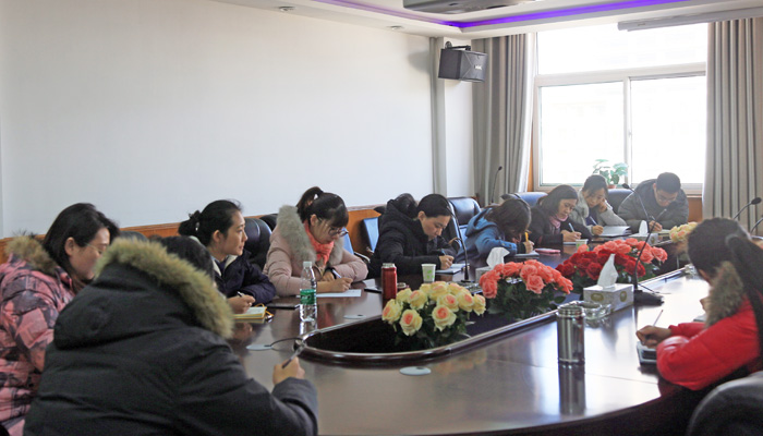 我院工会召开第二届工会委员会第三次全体委员（扩大）会议