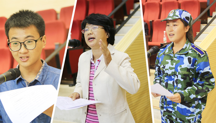 我院举行2015级新生开学典礼暨军训动员大会 我院举行2015级新生开学典礼暨军训动员大会