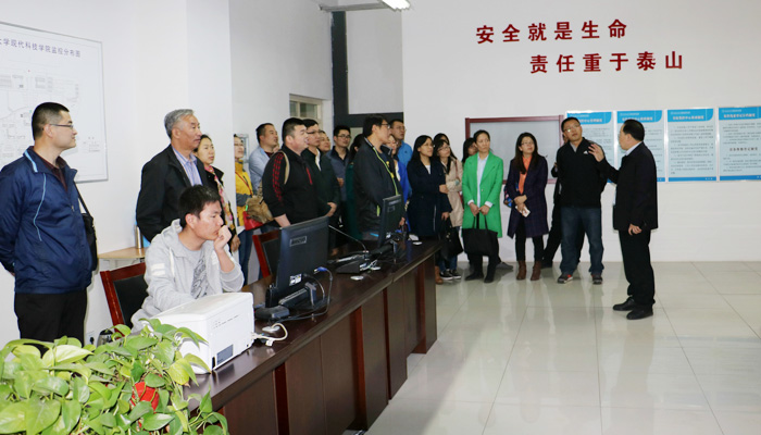 44118太阳成城集团基层团委工作交流会在我院孝义校区召开 44118太阳成城集团基层团委工作交流会在我院孝义校区召开
