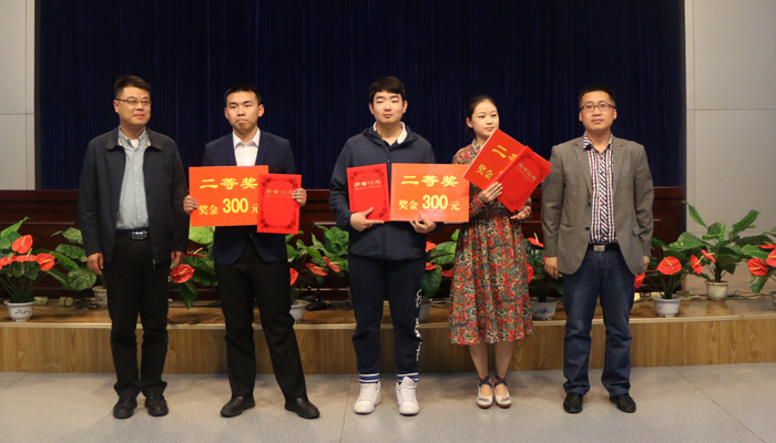 我院成功举办第六届全国大学生电子商务“创新、创意及创业”挑战赛校级决赛 我院成功举办第六届全国大学生电子商务“创新、创意及创业”挑战赛校级决赛
