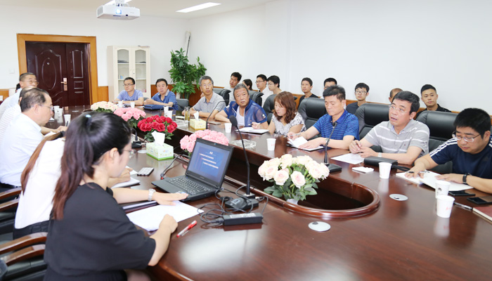 44118太阳成城集团召开固定资产专项清查第一阶段工作小结推进会 44118太阳成城集团召开固定资产专项清查第一阶段工作小结推进会