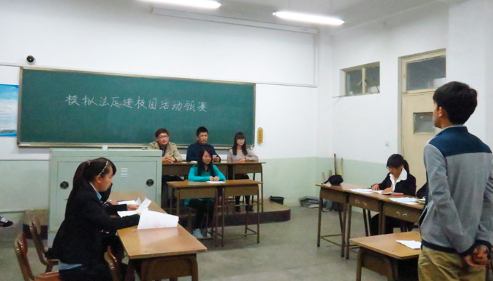 我院首届模拟法庭进校园活动预赛开幕 我院首届模拟法庭进校园活动预赛开幕