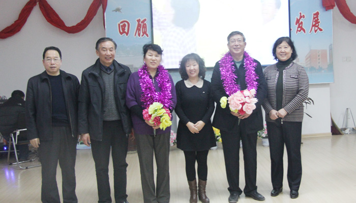 我院举办教职工迎新年卡拉OK比赛 我院举办教职工迎新年卡拉OK比赛