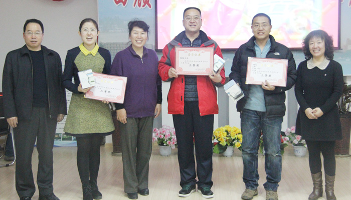 我院举办教职工迎新年卡拉OK比赛 我院举办教职工迎新年卡拉OK比赛