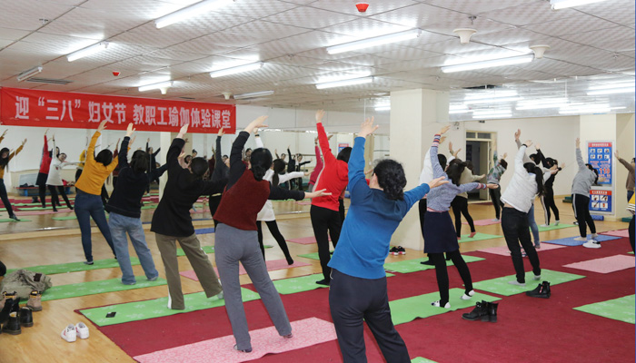我院工会开展“三八”国际劳动妇女节系列主题庆祝活动 我院工会开展“三八”国际劳动妇女节系列主题庆祝活动
