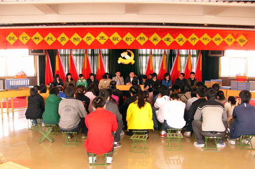我院团委召开学生组织档案建设评比研讨会 我院团委召开学生组织档案建设评比研讨会