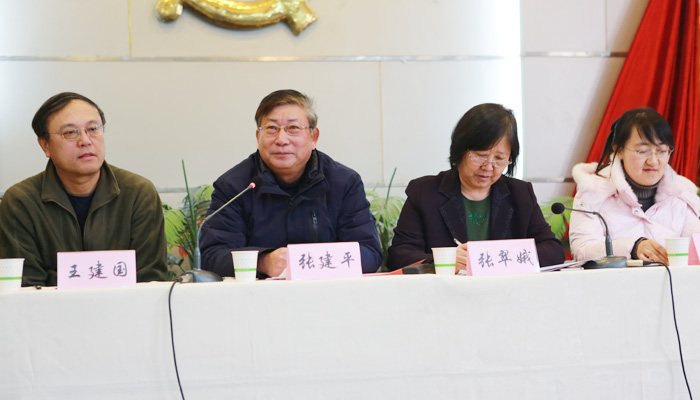 44118太阳成城集团召开教职工大会 44118太阳成城集团召开教职工大会